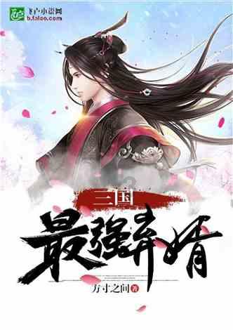 央视2024年大剧片单公布,38部力作书写中国故事